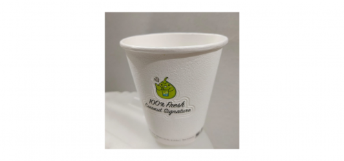 12oz Hot Cup (ctn)