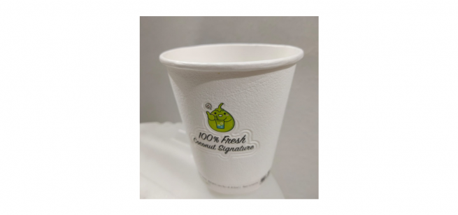 12oz Hot Cup (ctn)