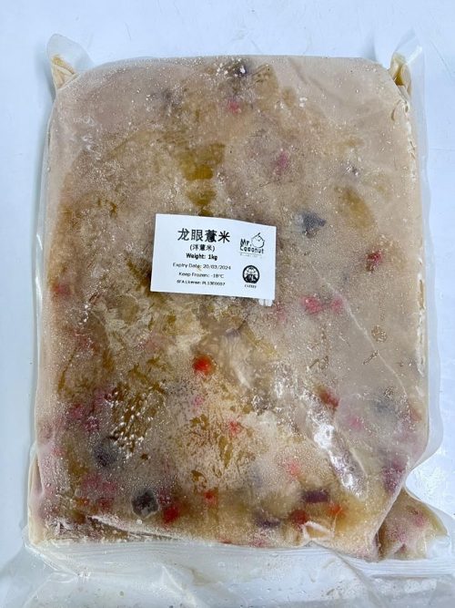 Barley Longan (600g x 10pkt x ctn)