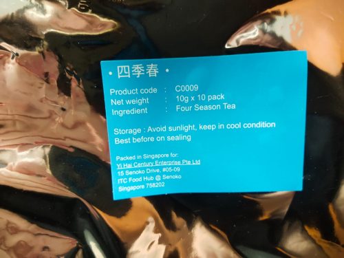 Four Season Tea (100g x 36pkts x ctn)