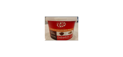 Kit Kat Spread (3kg)