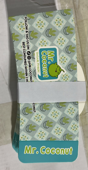 Milk Tea Cup Sleeve